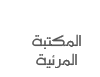 bic_3