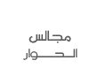 bic_6
