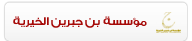 bic_9